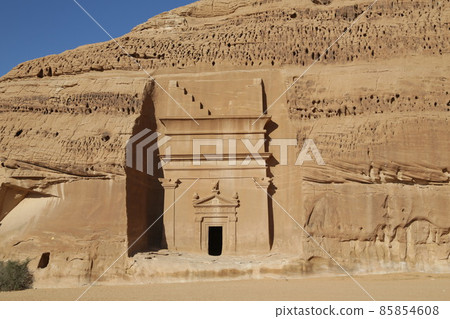 in the kingdom of saudi arabia 85854608