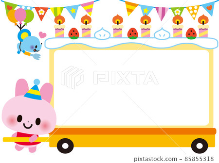 可愛有趣的生日蛋糕框架 85855318