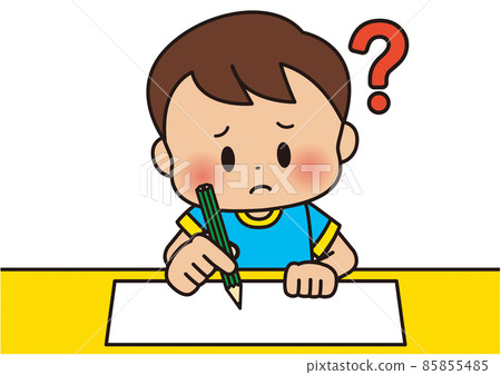 Children studying doubts? Children studying doubts? 85855485