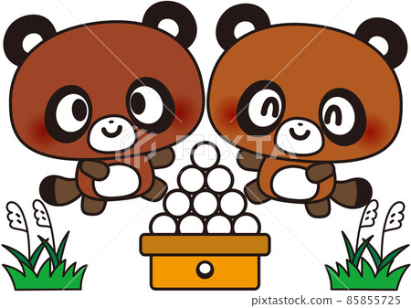 Fun moon-viewing raccoon dog and moon-viewing dumpling 85855725