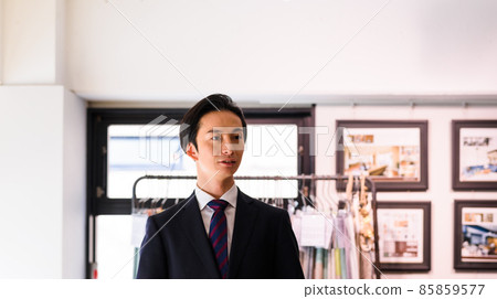 Salesman 85859577