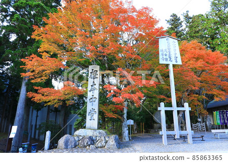 比叡山延歷寺，秋葉之根 85863365