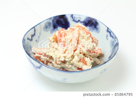 White background of carrots 85864795