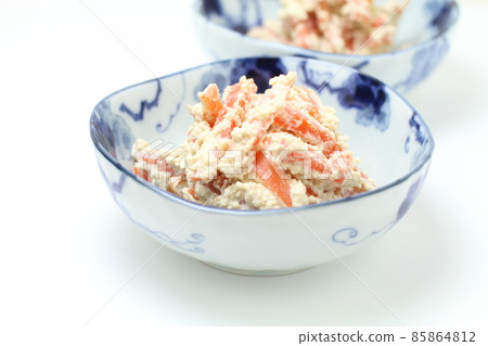 White background of carrots 85864812