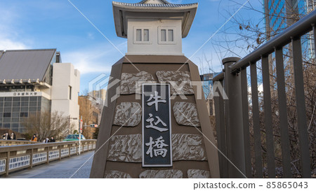 [Tokyo] Ushigome Bridge 85865043