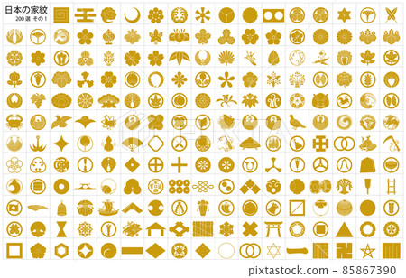 Japanese family crest 1 gold frame 85867390