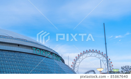 Tokyo Dome Tokyo Dome 85867640