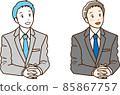 Businessman to talk 85867757