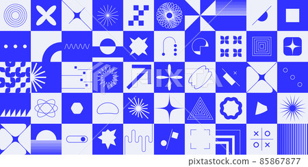 geometric shapes. Minimalistic elements brutalism style, abstract block forms. Vector illustrations graphic modern brightness square square geometric shapes. Minimalistic elements brutalism style, abstract block forms. Vector illustrations graphic modern brightness square square 85867877