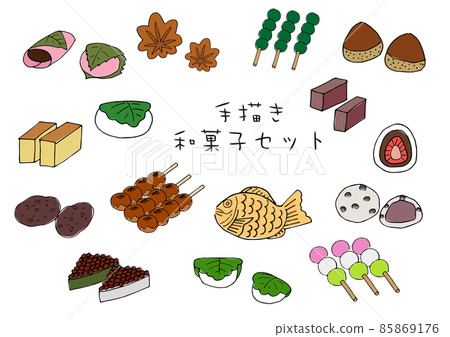 Illustration set of hand-painted Japanese sweets 85869176