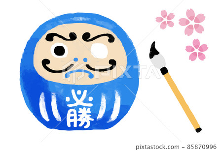 Illustration of a blue winning Daruma doll and cherry blossoms in one eye waiting for the eyes Illustration of a blue winning Daruma doll and cherry blossoms in one eye waiting for the eyes 85870996