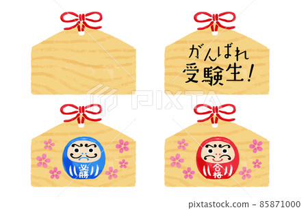 Exam support: Illustration set of various votive tablets Exam support: Illustration set of various votive tablets 85871000