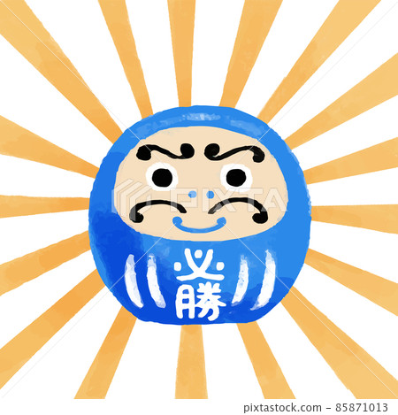 Exam support: Illustration of a blue winning Daruma doll with a halo Exam support: Illustration of a blue winning Daruma doll with a halo 85871013