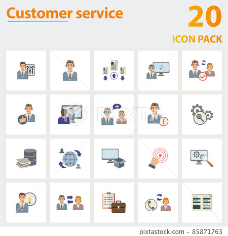 Customer Service icon set. Collection of simple elements such as the agent console, call center, case priority, customer support, helpdesk, knowledge base, computer-telephony integration. 85871763