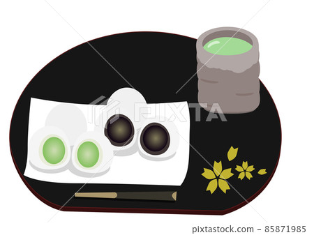 Fruit daifuku - Stock Illustration [85871985] - PIXTA