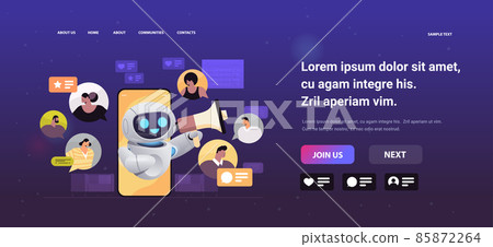 chatbot using loudspeaker discussing with mix race businesspeople during virtual conference on smartphone screen 85872264