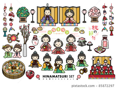 Hinamatsuri 可愛的插圖集 Hinamatsuri 可愛的插圖集 85872297