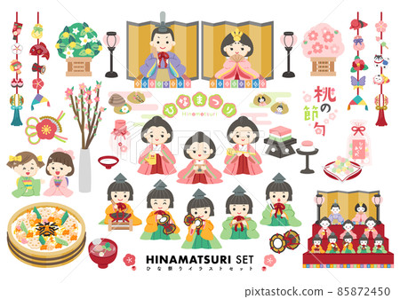 Hinamatsuri 可愛的插圖集/沒有線條畫 85872450
