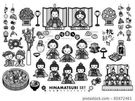 Hinamatsuri cute illustration set / black and white monochrome 85872461