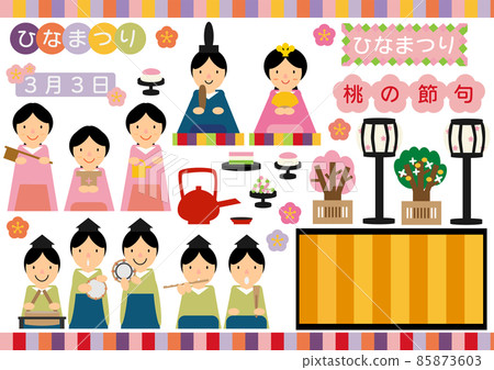 雛atsu插圖集 85873603