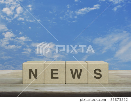 Business communication concept Business communication concept 85875232