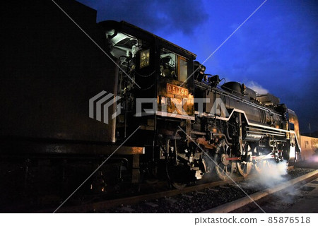 Little Kyoto Tsuwano Mae Winter Christmas SL Light Up 85876518