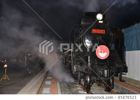 Little Kyoto Tsuwano Mae Winter Christmas SL Light Up 85876521