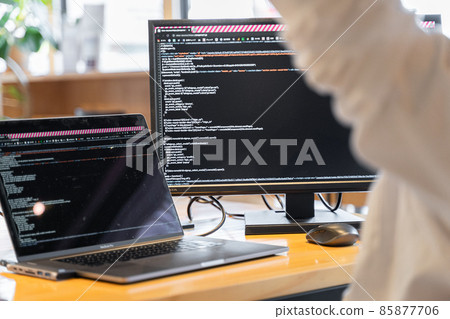 Coding engineer man 85877706