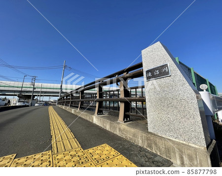 流經埼玉市西區瀧沼川的荒川支流 流經埼玉市西區瀧沼川的荒川支流 85877798