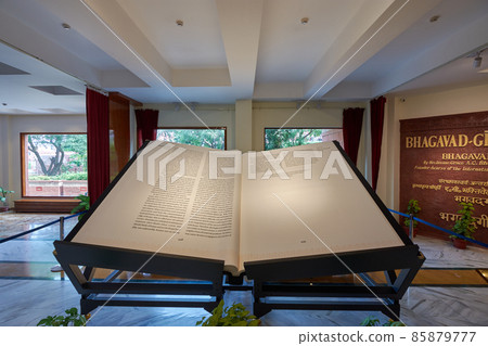 Astounding Bhagavad Gita sacred book at ISKCON temple in New Delhi, India 85879777