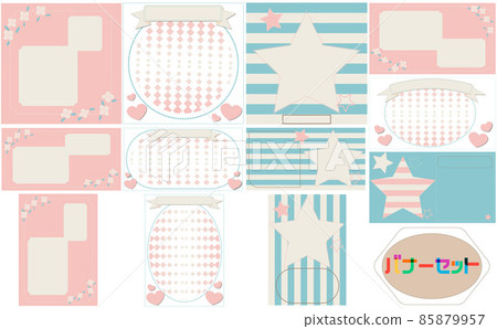 A set of illustrations that can be used for banners and thumbnails 85879957