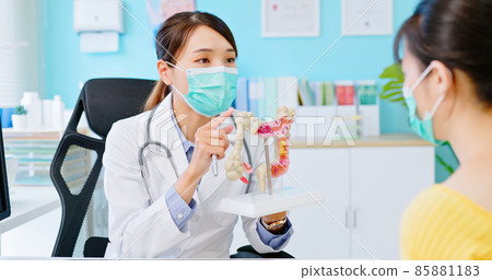 colorectal cancer diagnosis 85881183