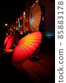 Yamaga Lantern Roman Hyakuka Hyakusai 85883178