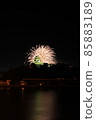 Karatsu fireworks 85883189