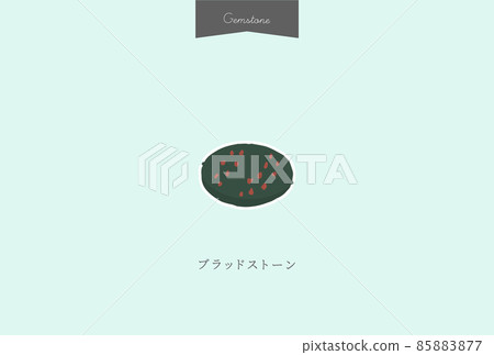 March birthstone, Bloodstone-Hand-painted material of dark green gems with red spots-with letters 85883877