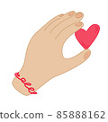 Hand holding heart. Vector illustration isolated on white background. Cartoon style colorful vector for protection concept, for Valentine day. Love conception. 85888162