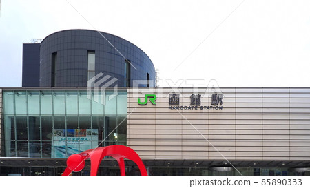 JR函館站1 JR函館站1 85890333