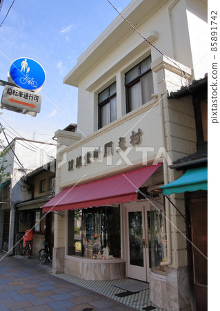Kyoto's long-established Murakami Kaimei-do Kyoto's long-established Murakami Kaimei-do 85891742