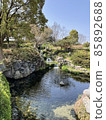 藍天和花園 85892688