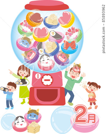 February Gachapon Machine_Setsubun Version_With People 85893962