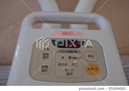 Futon dryer Futon dryer 85894065