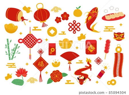 Set of festive Chinese New Year elements. 85894304
