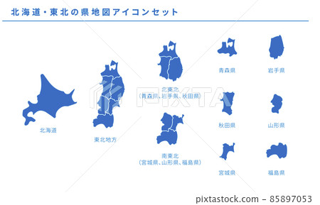 日本地圖、北海道 / 東北縣地圖圖標集、矢量素材 日本地圖、北海道 / 東北縣地圖圖標集、矢量素材 85897053