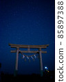 2022 Quadrantids meteor shower, Torami, Chiba Prefecture, Tsurigasaki Beach, Torii 85897388