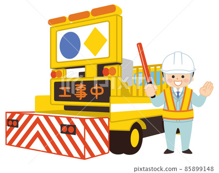 Sign car and male worker road construction Sign car and male worker road construction 85899148