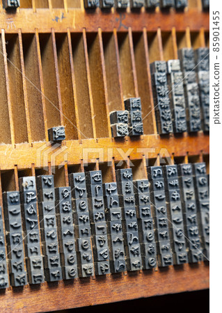 Letterpress type 85901455