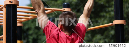 Adult man in park Adult man in park 85901632