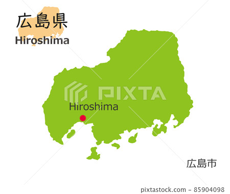 廣島縣和縣廳所在地,可愛的手繪地圖 廣島縣和縣廳所在地,可愛的手繪地圖 85904098
