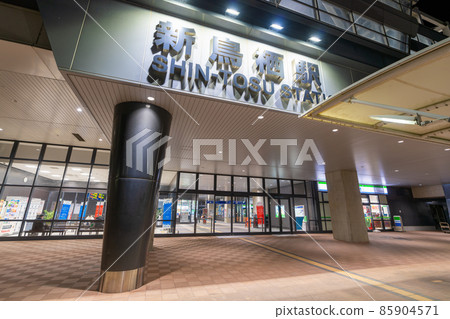 《Saga Prefecture》 JR Kyushu Shin-Tosu Station 85904571