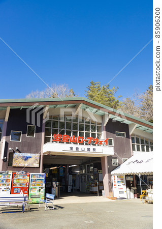 Hodogori-san Ropeway Funato Futsuko站 85906200